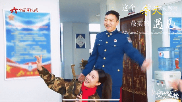 春晚|春晚女主持人的陌生化与淡化，是节目的必然的发展走向吗？