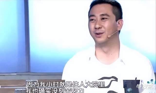 |身价过亿,遭人唾弃,国外被捕,这4位脱口秀演员:不作死就不会死