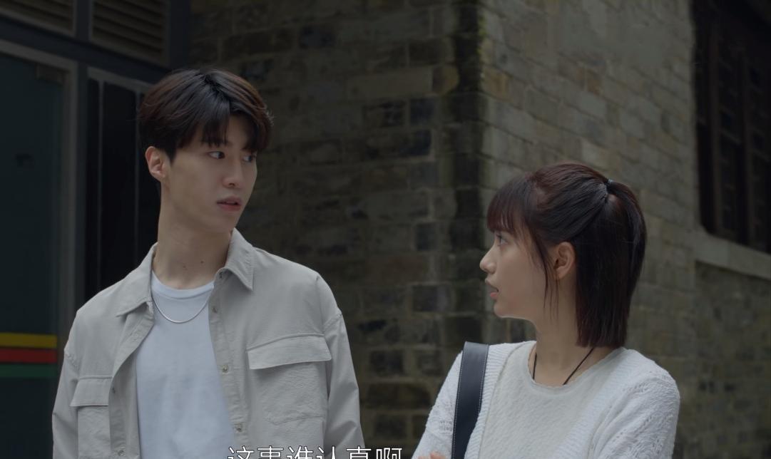 《曾少年》杨澄5年不碰谢乔,却让任思羽沦为玩物,原因有多讽刺!