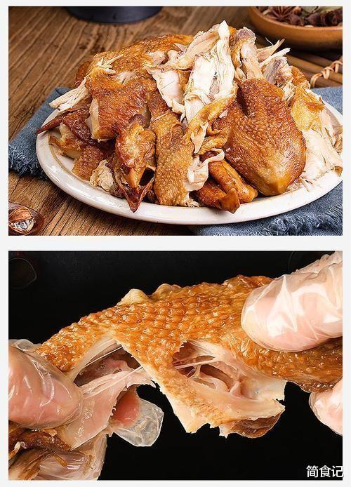 美食文化|烧鸡，扒鸡和熏鸡，同样是卤鸡，到底有什么区别？弄懂再买也不迟