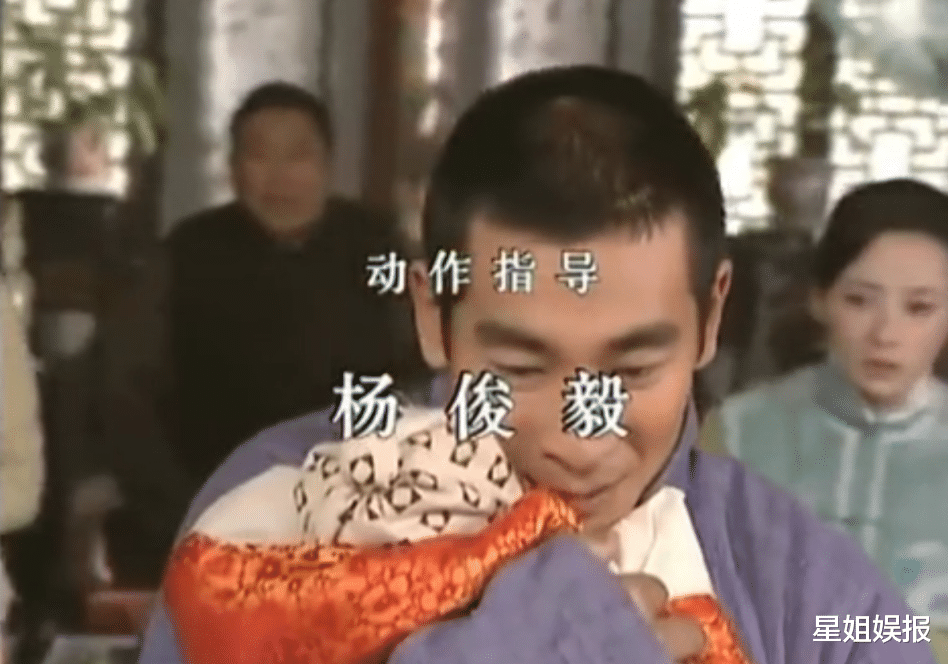 杨俊毅|《水月洞天》童战:退圈13年,带出多位武术冠军,近照发福没认出