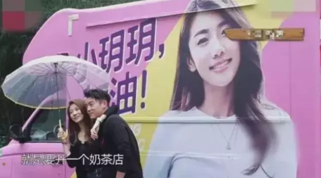 郭晶晶|骂哭华晨宇,排挤鹿晗和赵丽颖,表面一套背后一套,郑凯真会装