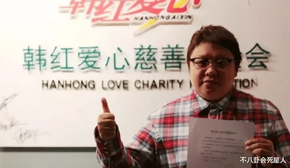 涿州水灾成娱乐圈“照妖镜”，有人诚心救灾，有人却沽名钓誉