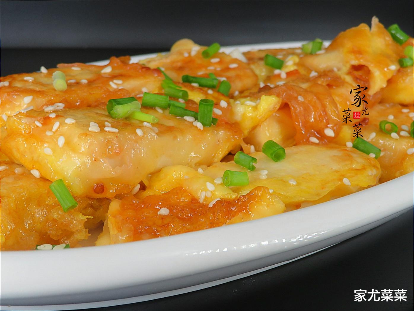 豆腐|豆腐这么做太鲜了!孩子隔三差五就想吃,营养低脂,做法超简单