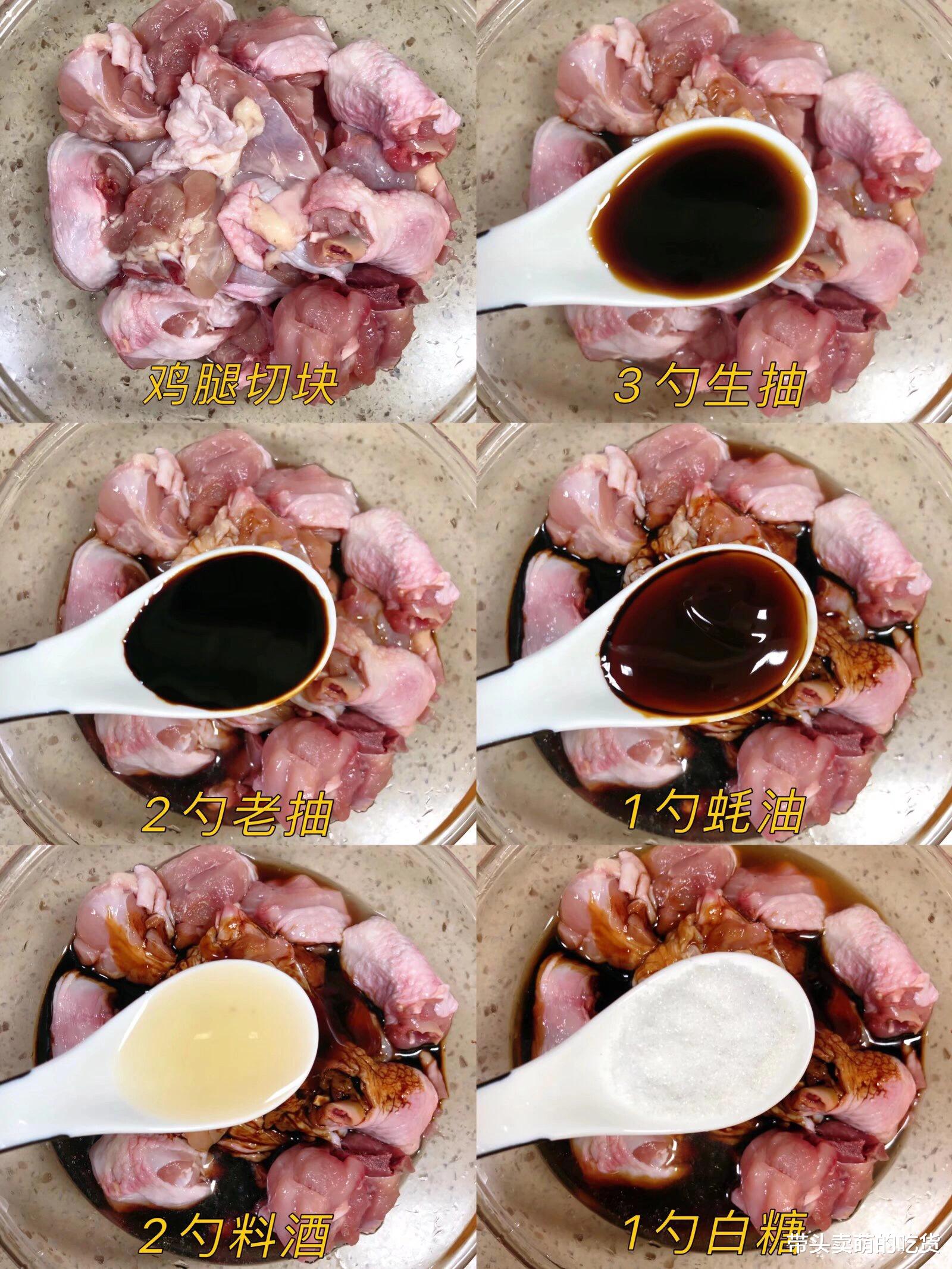 食材|秋冬进补少不了3道菜，食材丰富做法简单，口味适中老少咸宜真香