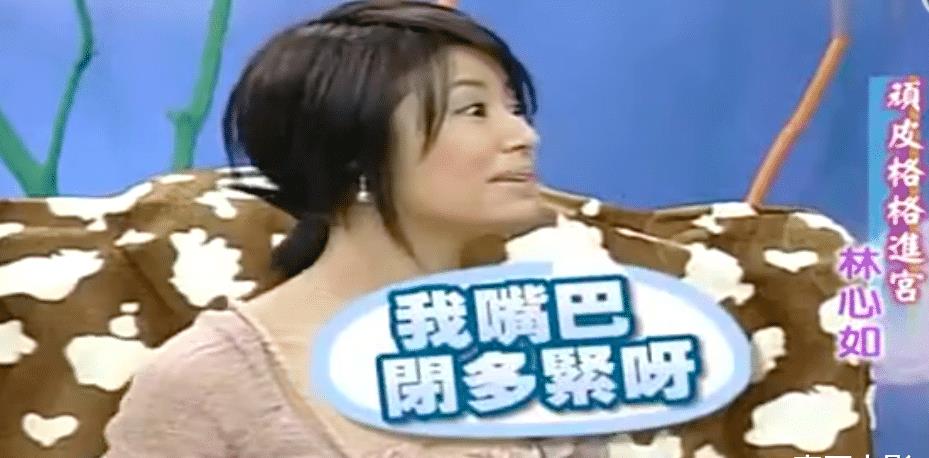 林心如首次回应周杰“伸舌”事件,事实证明,出来混迟早是要还的