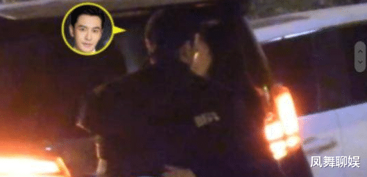 黄晓明|曝黄晓明恋情!被嘲饥不择食,女友已婚有三娃