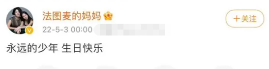 李咏|李咏病逝4年,再看遗孀哈文近况,才明白李咏当年的选择有多正确