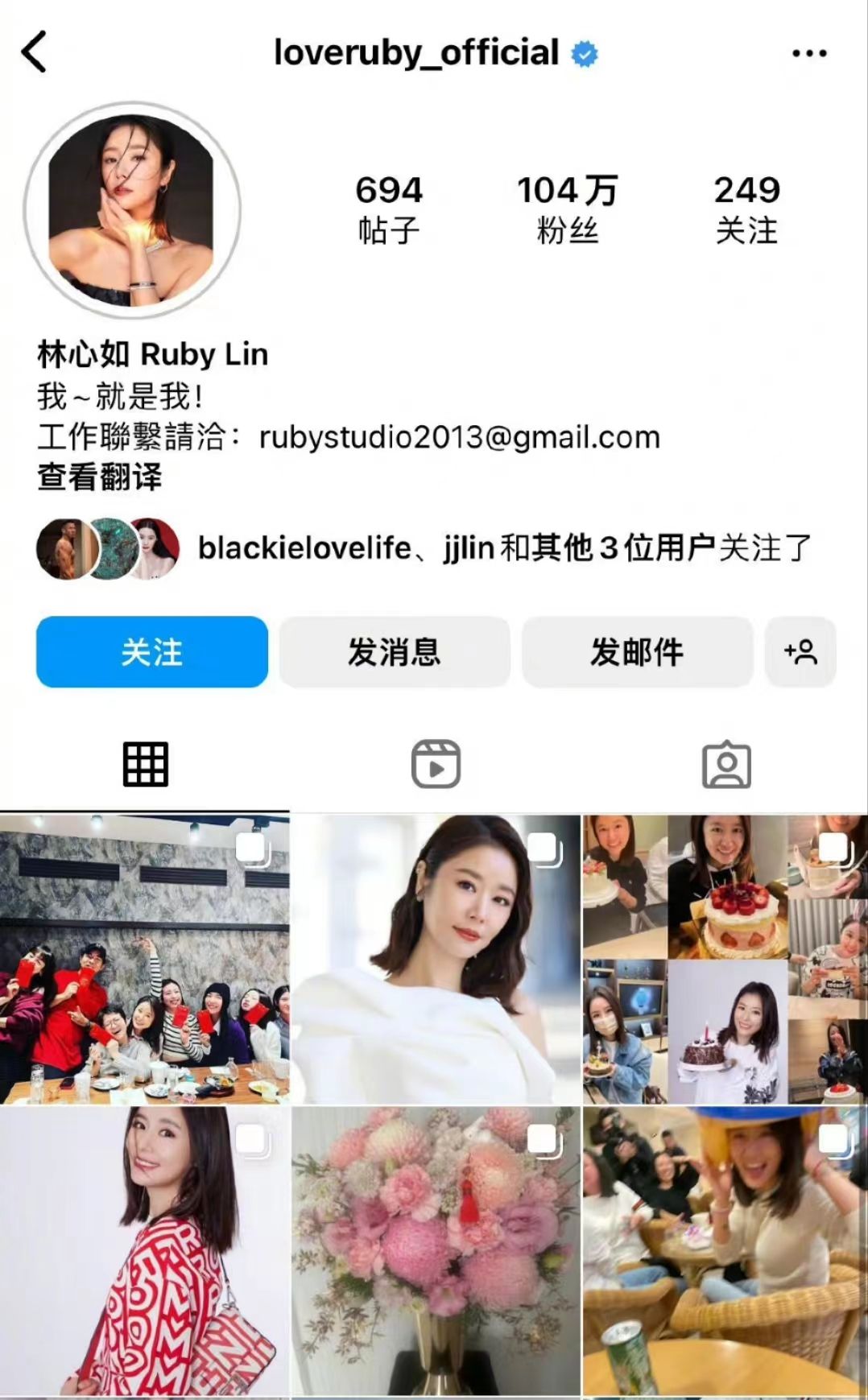 林心如|小海豚正脸照遭曝光!林心如22字炮轰网友,被怼“两面派”败好感