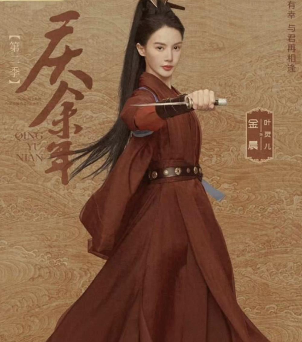 《庆余年2》官宣!但两个角色被换,一个太遗憾,一个皆大欢喜