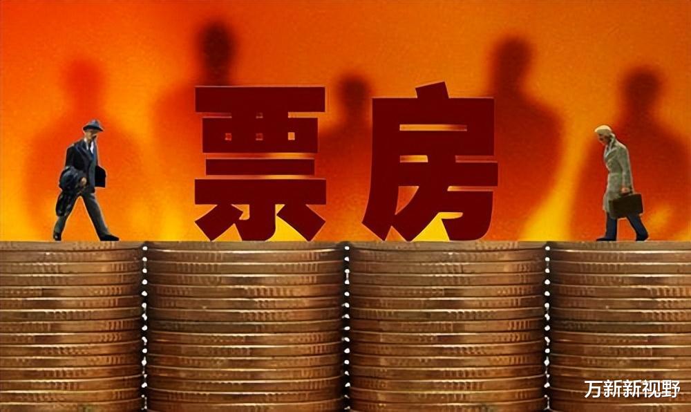 李晨|号称是百亿票房先生,实际票房却是“零蛋”,这五位“大”明星难道不尴尬吗?