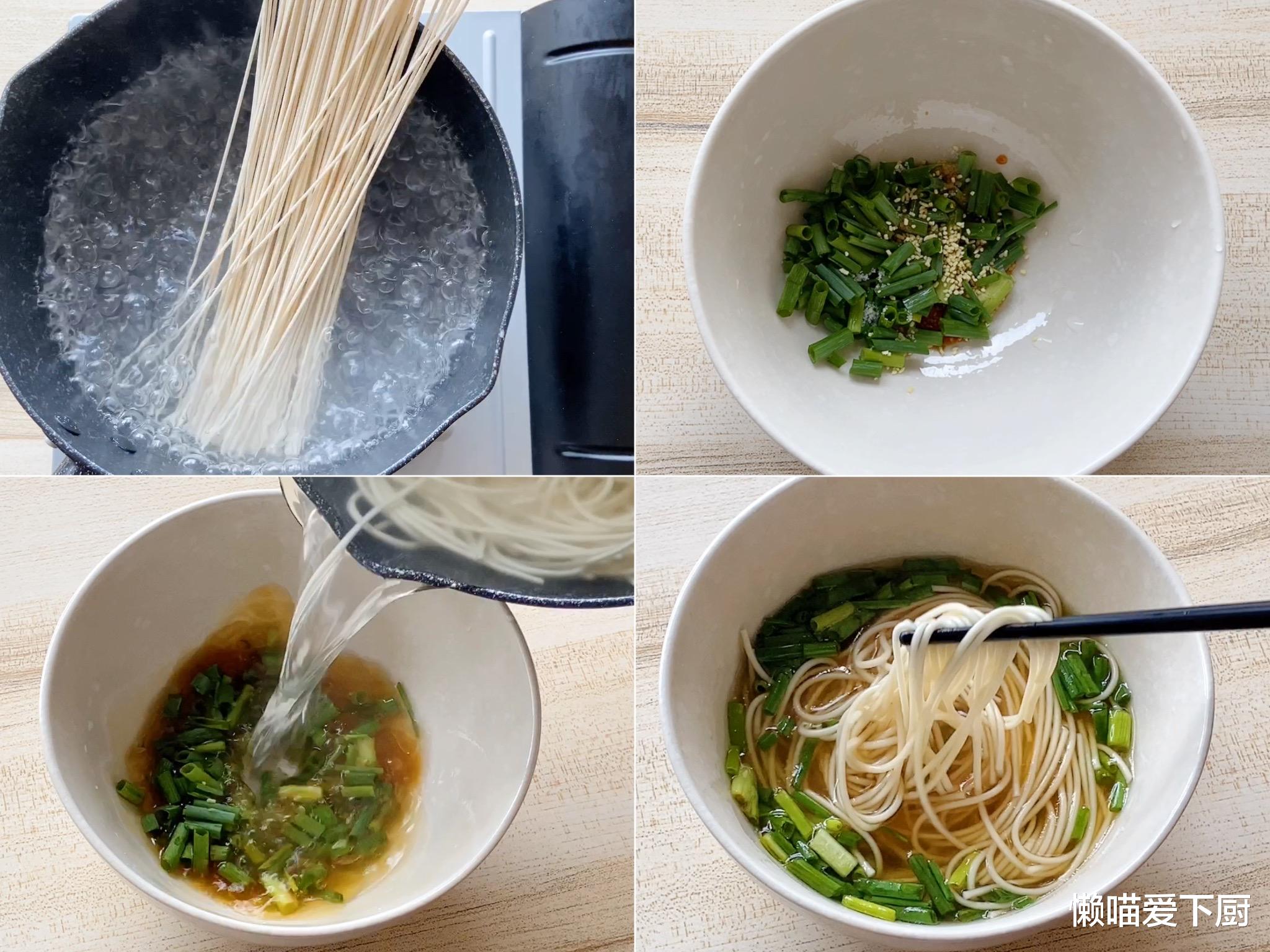 太阳|明日冬至,“四菜不上桌,福气不进门”,指哪4道菜?老传统莫忘