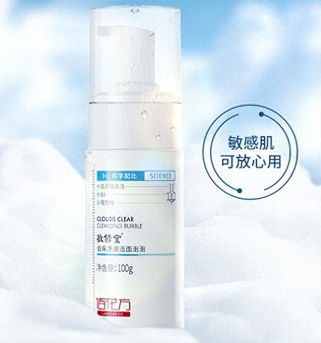 干皮对我们来说是一个考验，肌肤补水正确打开方式赶紧来学习！