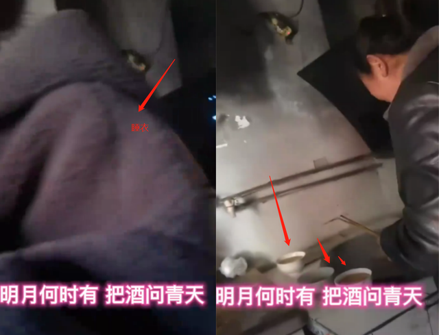 陈萌|露馅了!陈萌穿睡衣喝汤,大衣嫂做饭伺候她和小伟,贤惠疑是幌子!