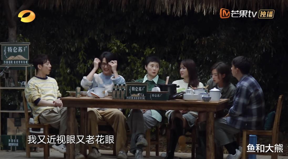 |《向往7》万茜陈乔恩加盟,黄磊不做饭还赶客,区别对待原因现实