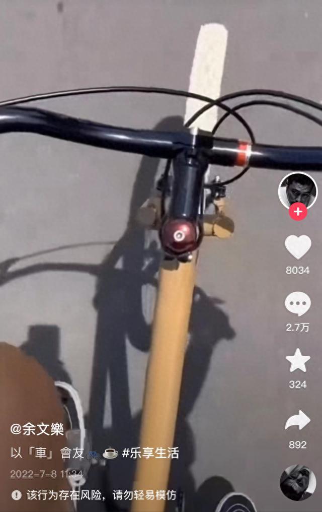 “谢霆锋最有力的竞争者”余文乐,为何频惹争议?