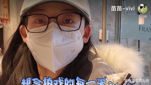 苗苗|苗苗产后无戏可拍,郑恺否认带小姨子进组,只是临时替补缺席演员