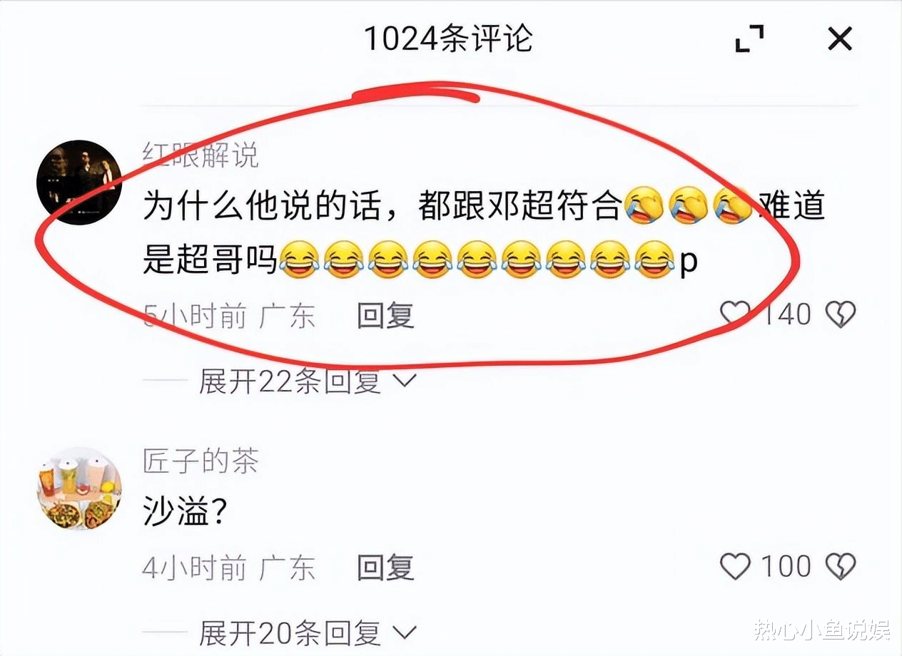 曝二字影帝出轨，在KTV卫生间与嫩模亲热，被服务员撞见一丝不挂