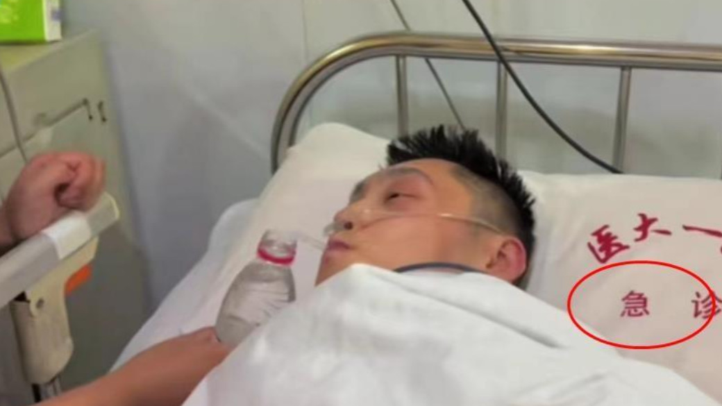 快乐小赵去世原因曝光：长期熬夜点外卖，酮症酸中毒，牙齿见端倪