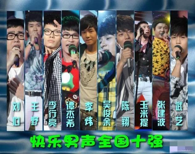 苏醒把他当兄弟,他却在背地里“睡大嫂”,如今11年了他怎么样了