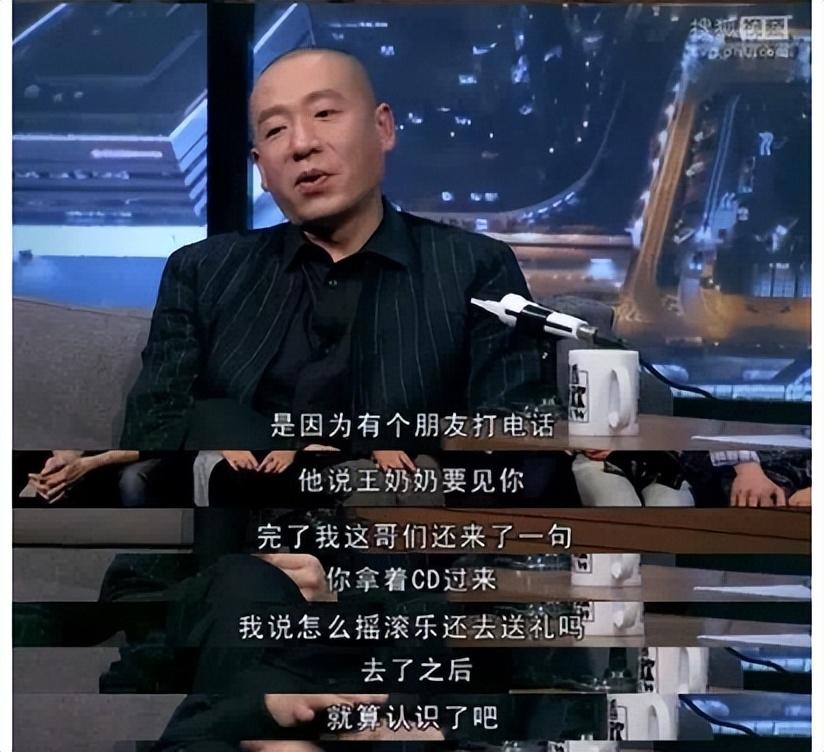 和王菲谈恋爱是什么感受？梁龙：不是一个世界人，她永远看不见你