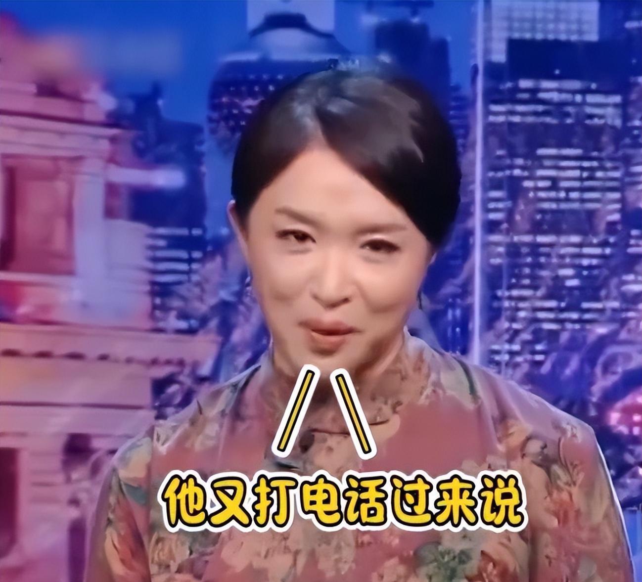 55岁金星“变性后遗症”越来越严重,让丈夫汉斯感到相当尴尬