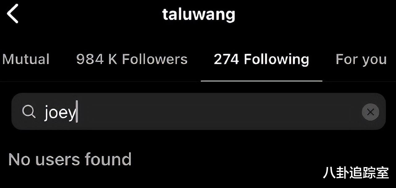 王大陆蔡卓宜被曝分手!互相取关删恩爱照,女方15字回应三年感情