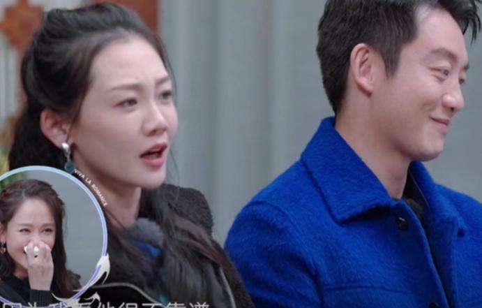 郑恺|苗苗曝郑恺不靠谱：自己婚姻就是一场赌博，网友：他还是爱程晓月