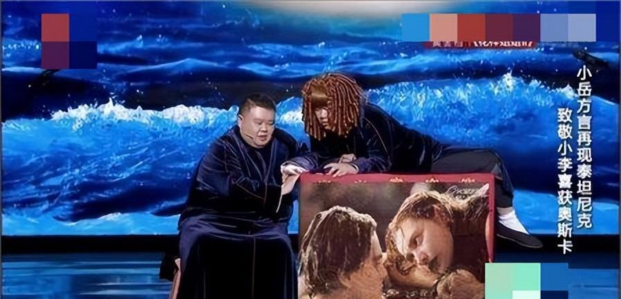 求求放过观众吧，这几位春晚“混子”真的演啥啥不行，难怪遭抵制