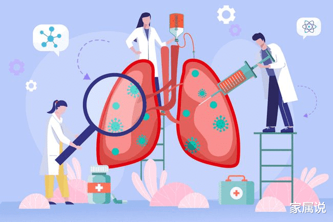肺癌脑转移能活多久？如何选择正确的治疗方式？