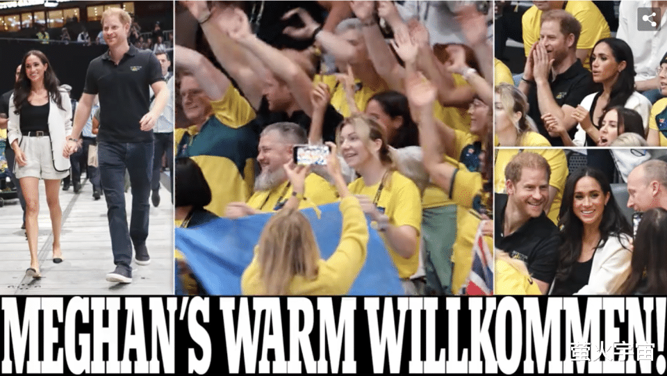 梅根哈里德国牵手观赛，梅根比丈夫受欢迎，夫妻俩笑容甜美