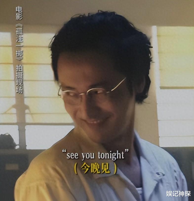 《孤注一掷》隐藏的可怕细节:梁安娜早被玷污,陆经理后台很可怕