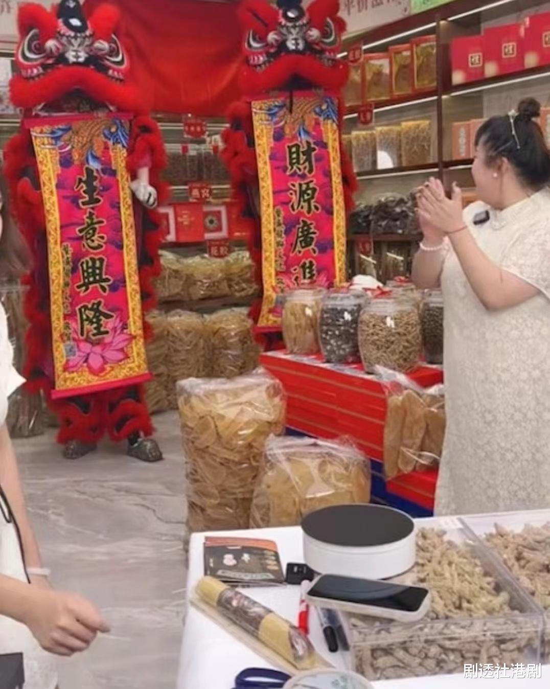 陈嘉佳|摇身变贵妇!TVB前女星内地赚得盆满钵满,对爱情死心靠直播狂吸金