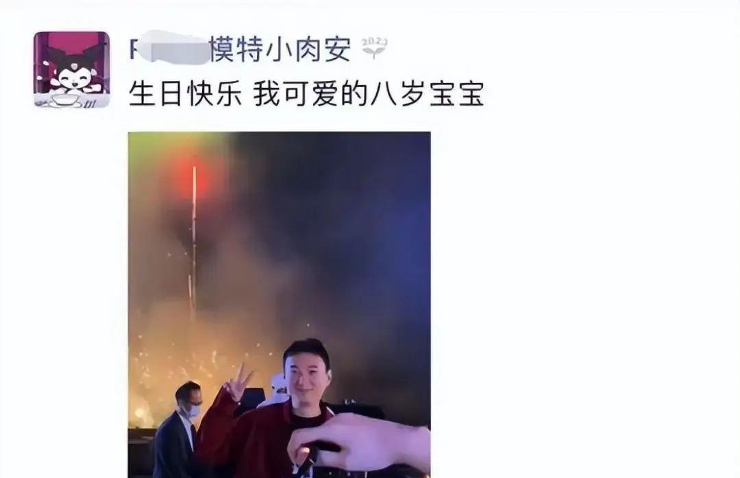 王思聪|王思聪，人生进入下半场，拼爹不管用了，该拼自己了