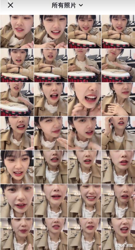 跳伞|涨粉300万、一场直播800万,黄老师终于塌房:被封了,被点名!