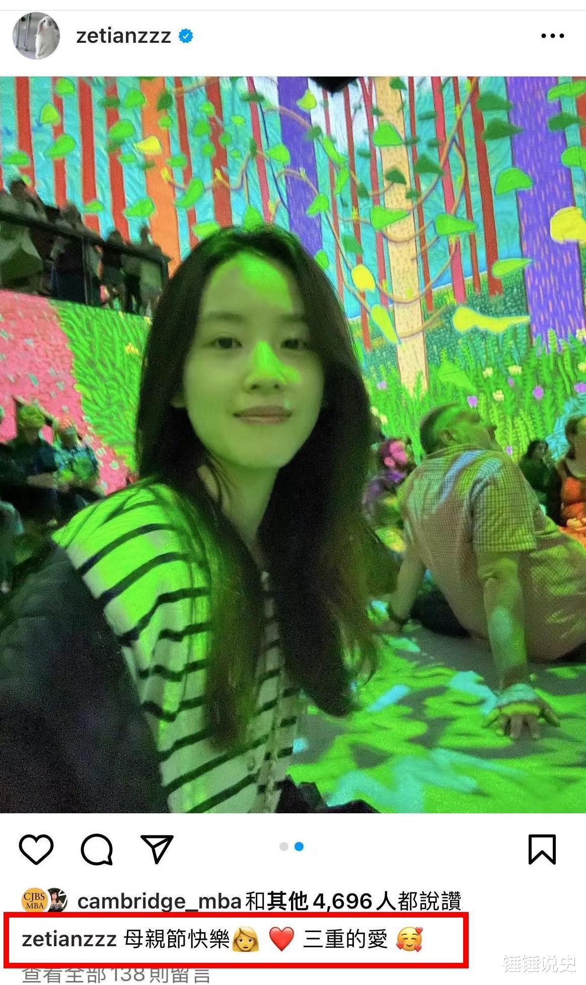 章泽天二胎首度曝光，疑似双胞胎，俩娃穿得一模一样快满周岁