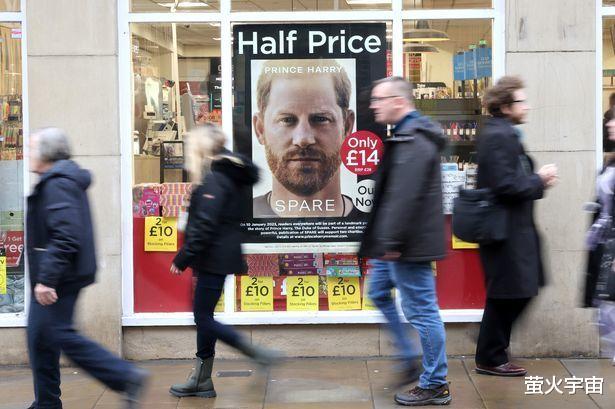 伦敦|哈里回忆录中讲述与梅根在酒店激情邂逅,分享闷热酒店之夜细节