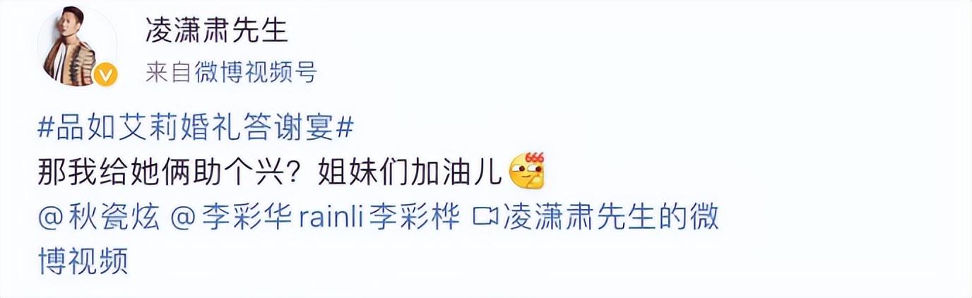 姐姐|她刚回归就杀疯了! 评分直冲9.4，观众都熬夜追剧