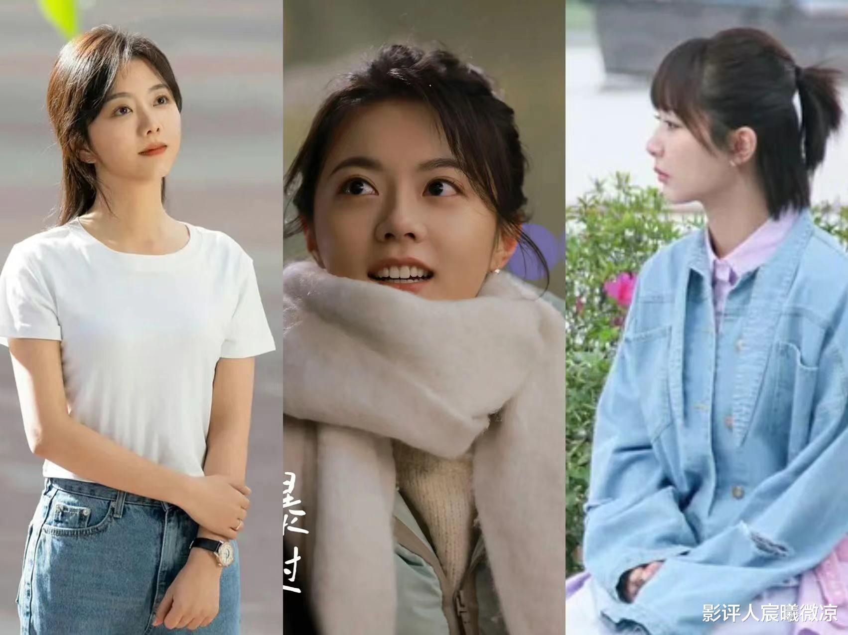 同样演墨宝非宝纯情女主角,赵今麦与谭松韵、杨紫对比,差别明显