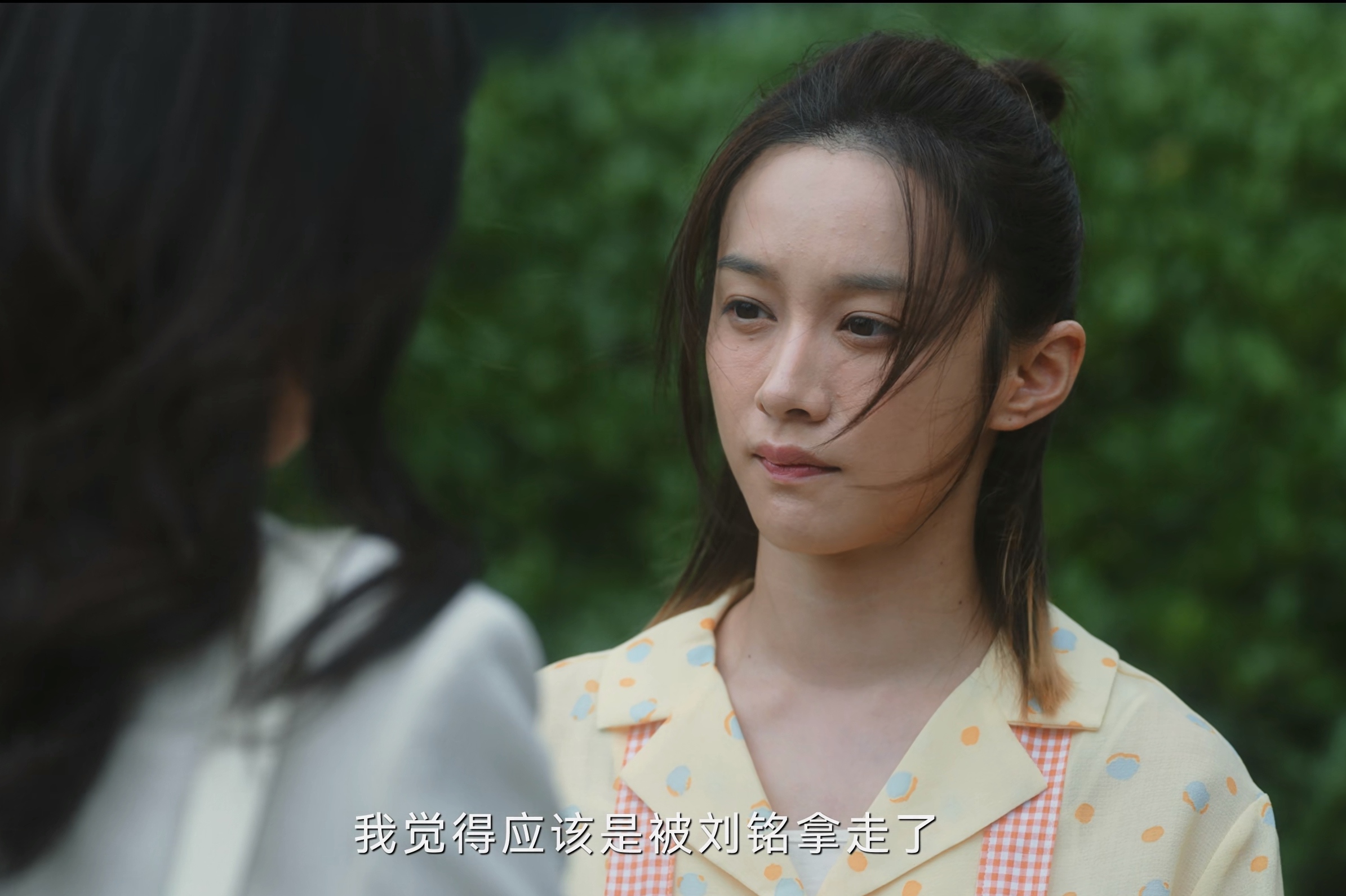 《无所畏惧》罗英子离婚也不懂,小保姆张士兰才是真正的狠角色