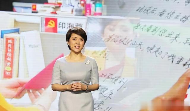 东方卫视|东方卫视印海蓉，好声音最高荣誉给了她，她是很多人心中的女神