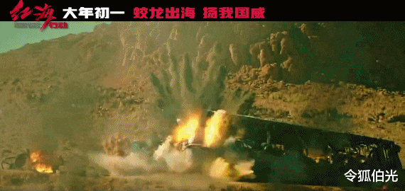 电影|中国大导演们,求求你们放过“主旋律”吧