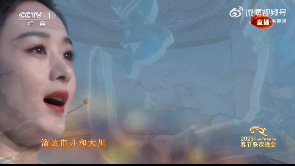 春晚|已是“中年”,却越来越“好看”的春晚,需要影视演员撑起门面?