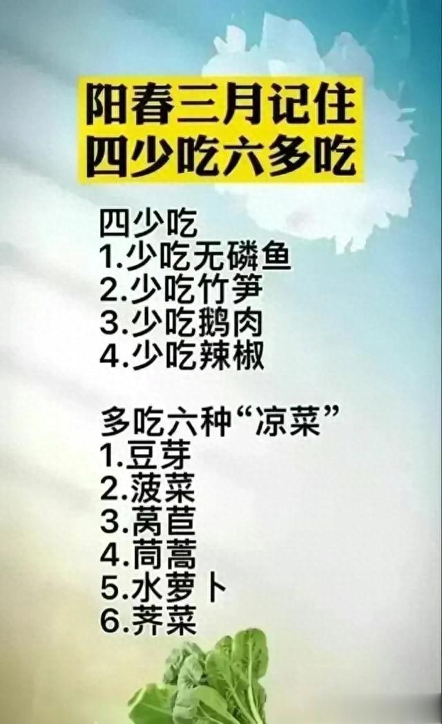 收藏|炒菜的万能公式，不会做饭的收藏