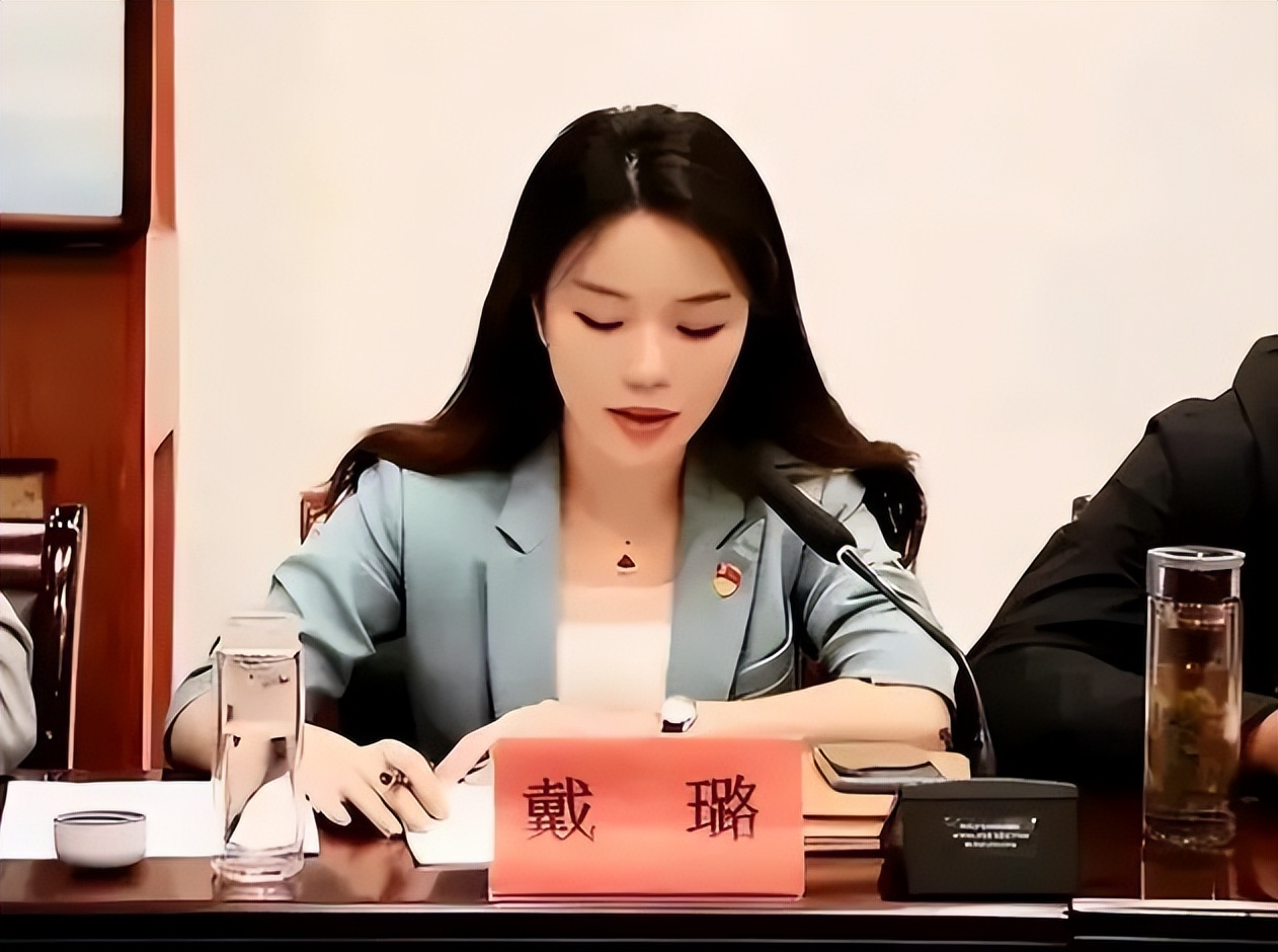 浮出水面|美女局长戴局长, 学历浮出水面, 原来是龙蟠学院, 2014年已停止招生