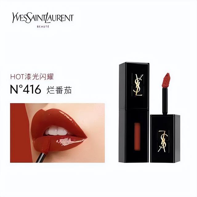 清甜而不腻人的口红色号推荐：让你超级显白显温柔，青春感满满