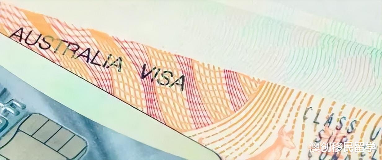 技术移民|2023年澳洲技术移民,低分获邀职业推荐——精算师(Actuary)