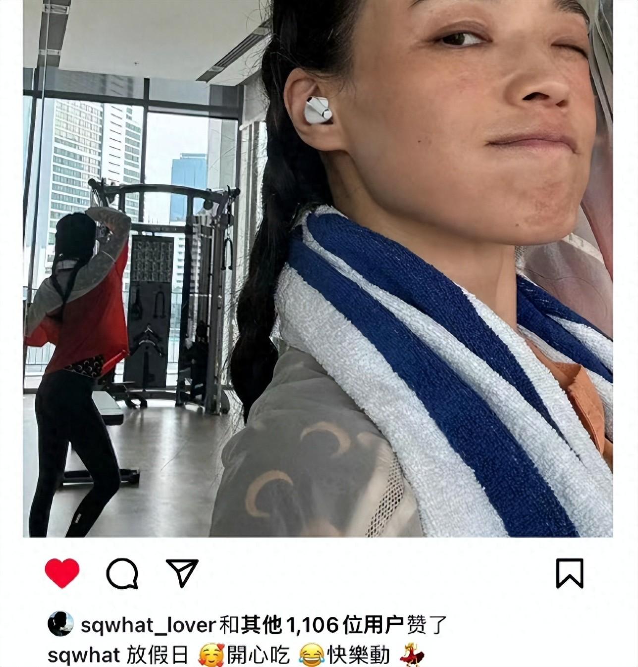 大花舒淇素颜健身,结婚8年没生娃,47岁皮肤紧致秀S曲线