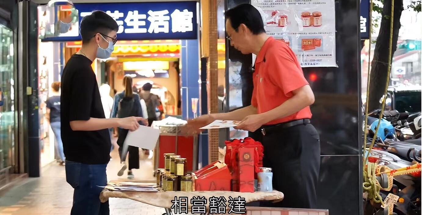 六位香港艺人落魄转行：卖保险，卖鱼蛋，港姐冠军转行当白领