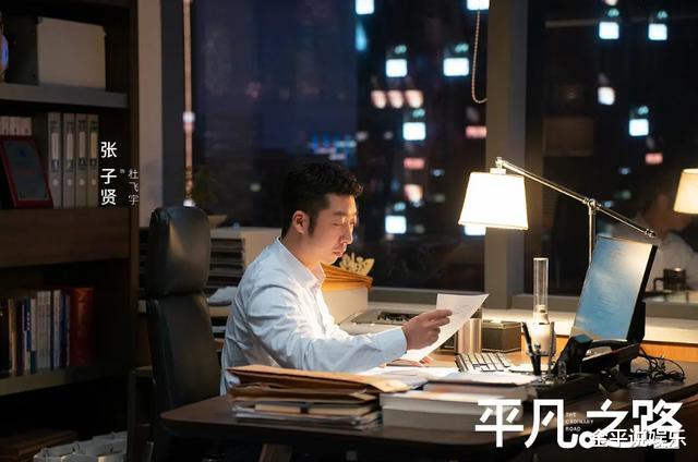 吴奇隆|好家伙！才播6集就收视全国第一，观众好评如潮，这把央视又稳赢